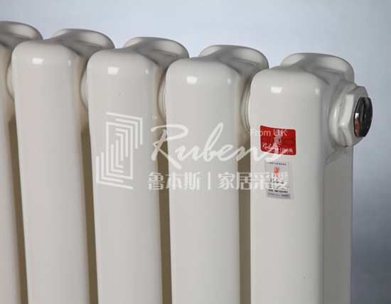 魯本斯暖氣片，新型暖氣片，暖氣片大品牌